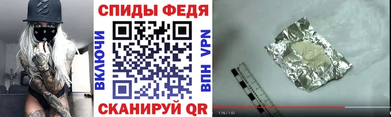 Amphetamine Premium  Нолинск 