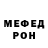МДМА VHQ MasJolang Keris
