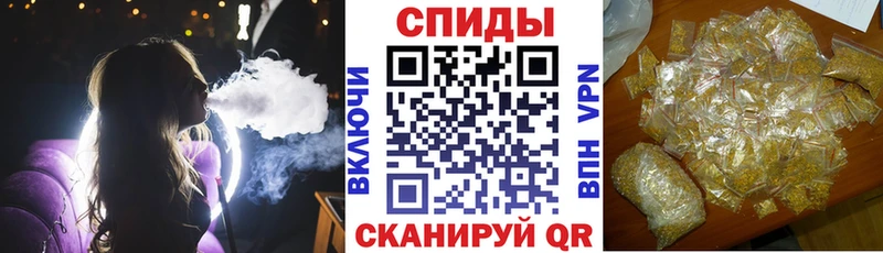 Бутират буратино  купить наркоту  Нолинск 