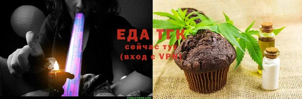 мяу мяу мука Алзамай