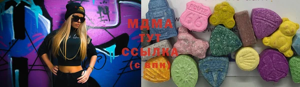 мяу мяу мука Алзамай