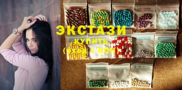 мяу мяу мука Алзамай