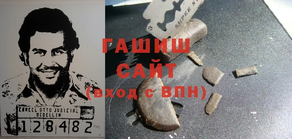 мяу мяу мука Алзамай