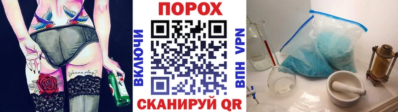 цена наркотик  omg   Первитин Декстрометамфетамин 99.9%  сайты даркнета состав  Нолинск 